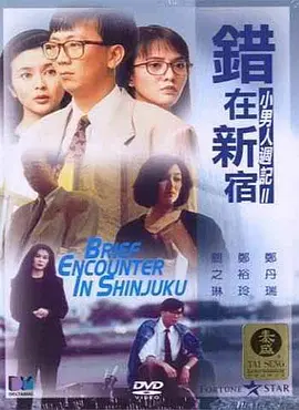 《盲》金荷娜曾患恐慌症 搭档俞承浩惹粉丝嫉妒 2011-07-26 在进行电影《盲》的宣传采访之前，传来了金荷娜患有恐慌症的说法。