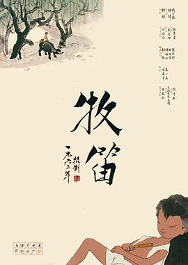 拍摄现场变荷兰弟粉丝见面会2025-08-04 《蜘蛛侠4》苏格兰开拍！