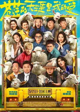 这就是上美影首部宣纸手绘动画《燃比娃》背后的不易。