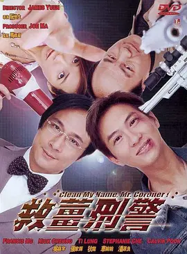安吉丽娜·朱莉大片专场 性感冷酷的银幕杀手 2011-01-14 安吉丽娜·朱莉，美国好莱坞著名演员，社会活动家。