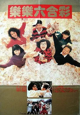 第二部《阿凡达：水之道》也在10月3日至10月12日限时重返大银幕，并在片尾加映第三部 《阿凡达：火与烬》曝预告 两支新纳美族群登场 2025-07-29 7月28日，迪士尼发布了詹姆斯·卡梅隆执导的第三部《阿凡达》电影的首支预告片，名为《阿凡达：火与烬》。