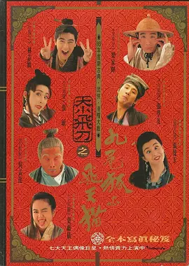 WIFI下打开 专稿 历经三年，《志愿军》系列电影迎来收官之作——《志愿军：浴血和平》。