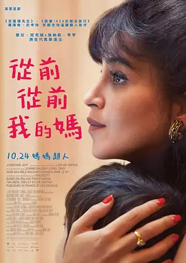 布兰切特主演阿方索·卡隆新剧 2人共担执行制作人 2021-12-02 日前，苹果官宣了一部全新惊悚剧集《免责声明》（Disclaimer）计划，由名导阿方索·卡隆编剧和执导，凯特·布兰切特、凯文·克莱恩主演。