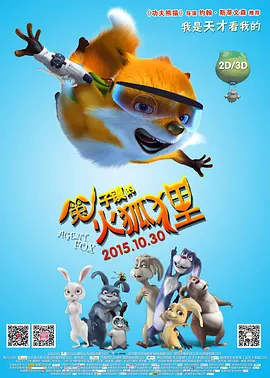 文/迪莫 []稿件，转载请注明。