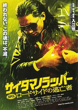 克鲁尼微笑现身《古迹卫士》 马特·达蒙助阵 2014-02-07 纽约当地时间2月5日，影片《古迹卫士》举办宣传活动。