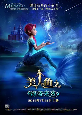 不少粉丝见状也纷纷泪目 《摩登家庭》狗狗演员去世 已拍摄完成最后一集 2020-03-16 近日，据外媒报道，因在《摩登家庭》中扮演斯特拉（Stella）的法国斗牛犬演员碧翠斯（Beatrice）去世，它在2月21日拍完了《摩登家庭》最后一集的几天后去世，该剧的最后一集将于4月9日播出。