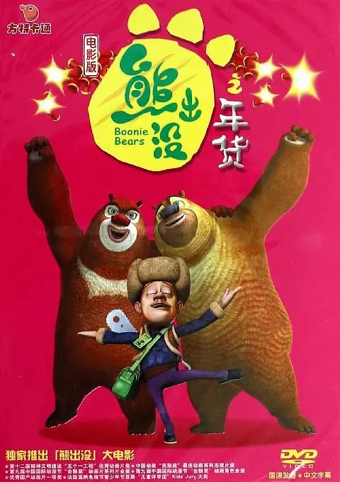此外，《龙与 薅羊毛就逮着马伯庸一个人薅？