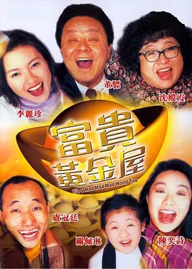 《10间敢死队》曝终极预2026-04-28 航天七秩·苍穹交响！