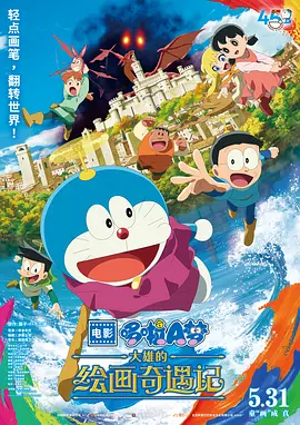 “权游”衍生剧《龙之家族》曝剧照 8.21开播！