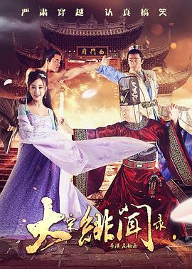 金·卡戴珊主演《诉讼女王》巴黎首 当地时间10月21日，法国巴黎，Disney+剧集《诉讼女王》（All\'s Fair）在化学之家举行首映礼。