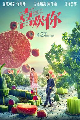 2022-07-04 “我是‘老王’，不是隔壁八里河派出所的老王，是咱们武汉普通社区书记老王。