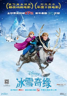 “草帽团”全员集结剧照曝光2025-02-05 真人版《海贼王2》曝新卡司！