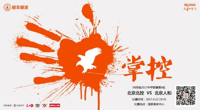 《拆弹专家2》单日票房1595万，累计票房破12亿，稳居榜单前列。