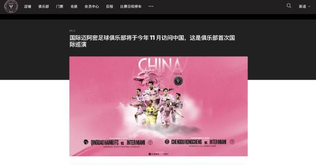 剧集《夜魔侠：重生2》定档2026.3.4 7 老角色新形象！