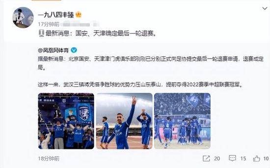 蓝羽：这一次在电影当中也有Sammi姐的金曲重现，也唤醒了很多人的回忆杀。