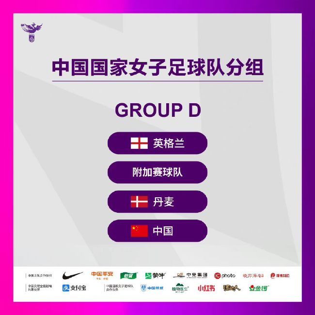 蕾蓓尔·威尔森身穿红裙身宽体胖。