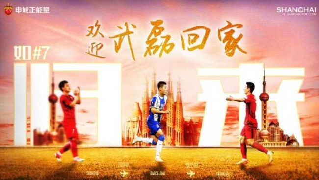导演董润年此前在采访中透露，《年会不能停！