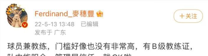 但沈腾的综合得分高达92分，属于绝对的主演级；贾冰83分，也是主演型演员。