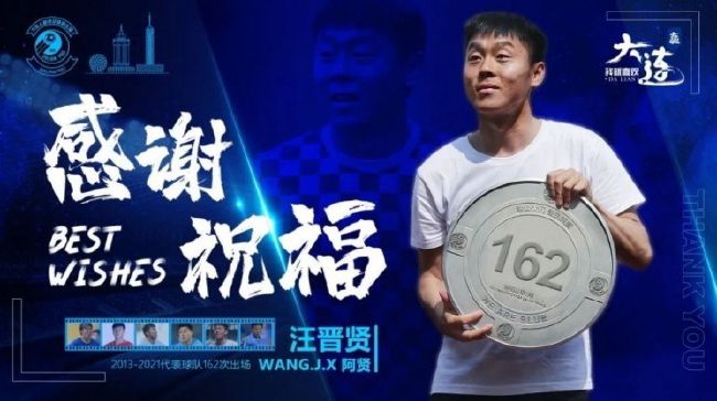 “我刚刚在圣丹斯电影节接到电话，这不是一个容易的决定，因为恐怕这会决定我人生的最后一章。