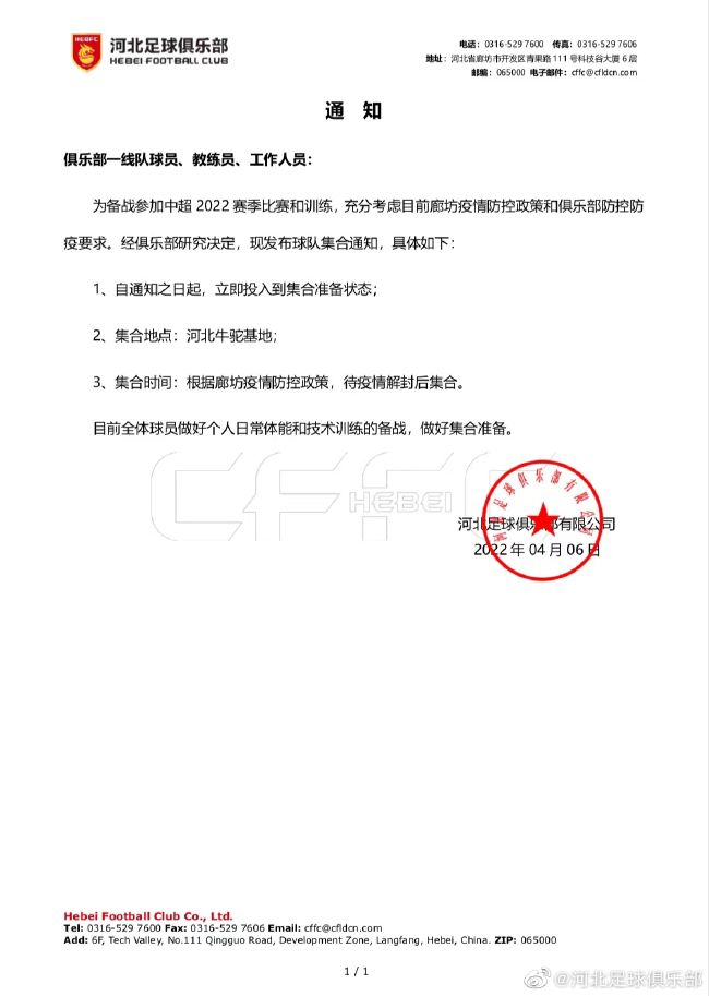 图为：克里斯·库 诺兰《奥本海默》片场照曝光 马特·达蒙扮将军 2022-04-15 4月15日，据外媒报道，克里斯托弗·诺兰拥有豪华演员阵容的新作《奥本海默》最新的片场照曝光。