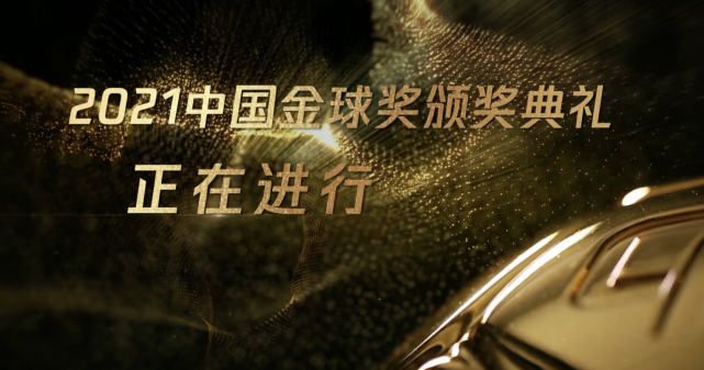 玛格特·罗比10月中旬平安生子2024-11-04 比伯夫妇和朋友外出聚餐 海莉“女大佬”造型亮相2024-10-28 海莉穿蕾丝连体衣性感出街 比伯近期最爱单品是它2024-06-24 热门新闻 食物和爱都不可辜负！