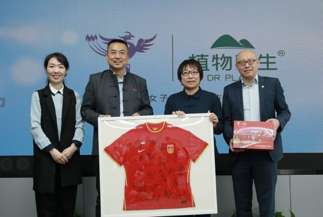 王思聪恋上新网红？