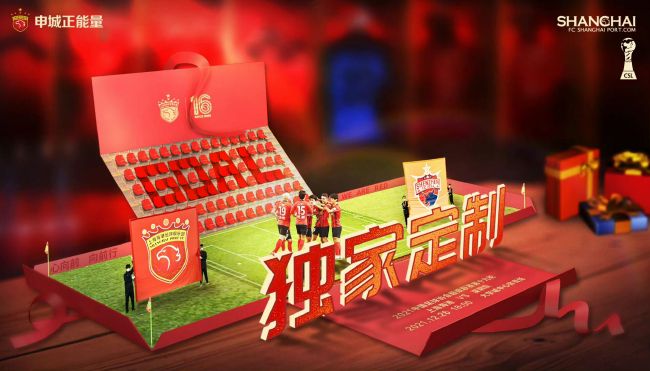 02除了与40多个品牌的商业合作，《浪浪山小妖怪》的电影+之路还有科技和文旅上的多重创新。