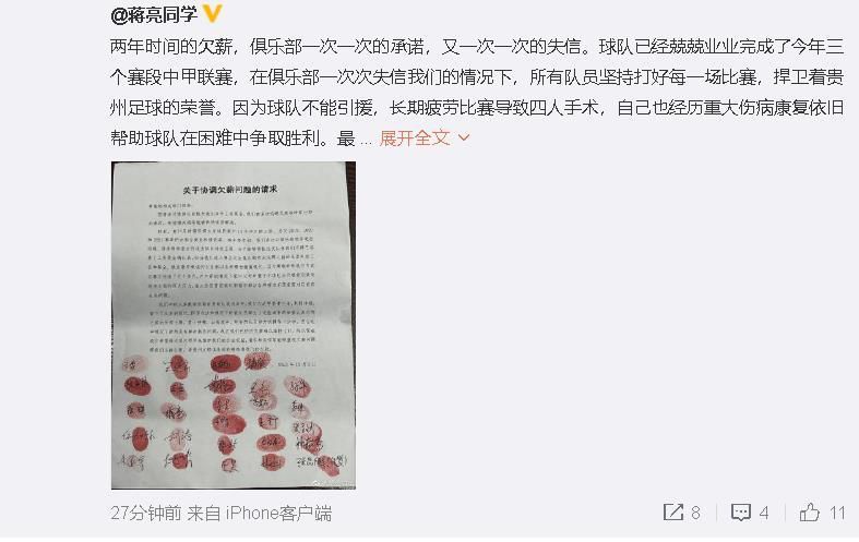 破风前行的自我救赎电影《疯狂约会美丽都》中的查宾是一个孤独的孩子，失去父母的他跟苏沙婆婆相依为命。