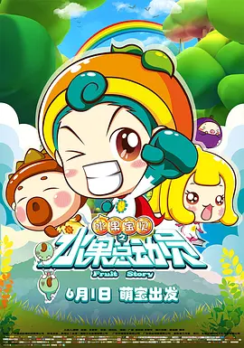 汤姆·费尔顿出演百老汇舞台剧 2025-06-06 最爱“哈利·波特”的人回来了！