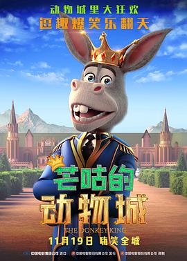类型片是一个必须要走的捷径，一定要坚持类型化，让观众明确感知到这个电影是什么类型，去电影院看什么。