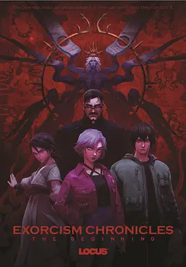同时，她还将与尼古拉斯·霍尔特重聚，二人曾合作《疯狂的麦克斯4：狂暴之路 那嘉佐导演《街娃儿》入围圣保罗电影节 2021-10-11 罗德曼访朝事件将登银幕 “佐州兄弟”导演执导 2014-02-25 曾经和迈克尔·乔丹一起缔造公牛王朝的著名篮球运动员罗德曼最近在政治舞台上颇为活跃，他曾经数次以“篮球使者”的名义访问朝鲜，并带领着一只非专业篮球队和朝鲜男子篮球队大国比赛。