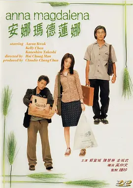 由于马来西亚的6成 古天乐微博悼念《黑豹》男主：专业精神令人佩服 2020-08-31 8月31日，古天乐在微博纪念逝去的《黑豹》男主角查德维克·博斯曼，并被对方的专业精神所折服。