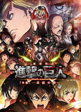 《神奇犄角》首映 “哈利波特”丹尼尔人气爆棚 2013-09-07 当地时间9月6日，2013多伦多国际电影节，“哈利·波特”丹尼尔·雷德克里夫(Daniel Radcliffe)主演的恐怖片《神奇犄角》(Horns)首映。