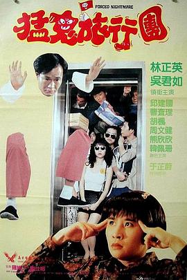 《10间敢死队... 第33届大学生电影节启动！