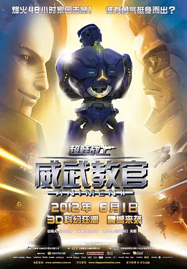 戛纳70周年老友重聚星光璀璨 舒淇贾樟柯携手亮相 2017-05-24 ·贝鲁奇、朱丽叶·比诺什以及华语影人范冰冰、贾樟柯、舒淇、秦海璐、名模刘雯等都悉数到场，可谓星光熠熠，新生代小花关晓彤也在这场特别的红毯上走出了自己的戛纳首秀。