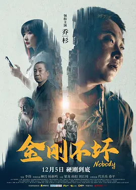 上一页12345...99下一页 | | | | | | 电影频道节目中心官方网站CCTV6 VIP影院 全部 电影 电视剧 影人 视频 图片 新闻 更新时间 所有 1小时内 今日内 1周内 1个月内 从资讯频道搜索 结果 89787 条 张若昀冬日新街拍玩撞色 魅力笑容如沐春风 2017-01-18 近日，张若昀最新潮流街拍新鲜出炉。