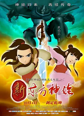 狂刀》的原因。