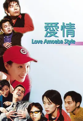 为该片演唱主题曲的黑人歌手杰罗亮相现场，开心表 《蜡笔小新》拿蜡笔守护世界 最新剧场版曝光预告 2019-11-18 蜡笔小新系列的第28部剧场版《蜡笔小新：激战！