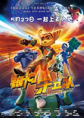 小郭的债还完了 我们为什么还在看《武林外传》?