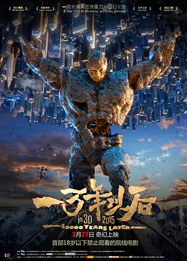 《最后生还者》第二季定档!