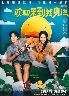 剧集《夜魔侠：重生2》定档2026.3.4 7 老角色新形象！