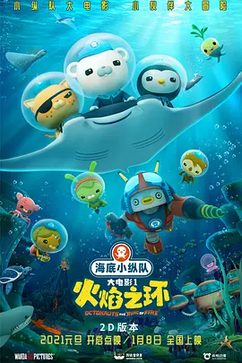 主演新剧《肯尼迪》聚焦著名政治家族 据外媒，“法鲨”迈克尔·法斯宾德将主演全新剧集《肯尼迪》。