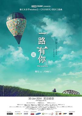 违者将追究其相关法律责任 标签： 艾米丽在巴黎2莉莉·柯林斯威尼斯 ： 相关新闻 《艾米丽在巴黎》片场事故 助理导演因心脏病去世2025-08-25 布丽·拉尔森、莉莉·柯林斯合作喜剧《私交密友》2025-08-18 第11届科学突破奖颁奖礼 比尔·盖茨、加朵等亮相2025-04-07 莉莉·柯林斯出席活动 抹胸＋高开叉大秀丰满身材2024-12-02 这回真的在巴黎!