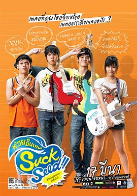 “小狼女”迈尔斯分享幕后照 2025-08-07 8月6日，Netflix系列剧集《星期三2》（Wednesday 2）第一部分正式上线，主演之一的艾玛·迈尔斯也在社交账号分享了一组拍摄花絮。