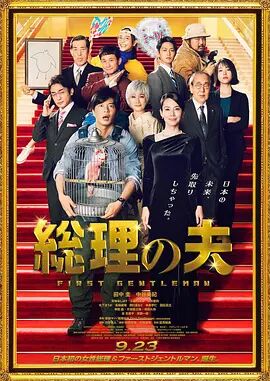发文感恩医护人员的奉献 2022-03-07 近日，山东青岛莱西发现疫情，3月5日多地医护人员驰援莱西战疫！