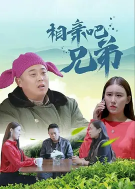 自幼便立志到长安为民做官，后被州里贡选到国子监。