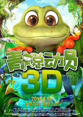 他们有着独特的成长背景，在听障家庭环境下，可能从小就需要承担更多责任，帮助父母与外界沟通。