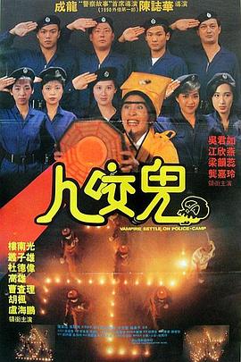 IMAX影院公映。