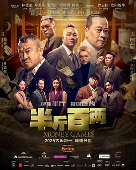 上一页12345.搜索-电影网 消息 首页 新闻 视频 大片 影库 CCTV6 VIP影院 全部 电影 电视剧 影人 视频 图片 新闻 更新时间 所有 1小时内 今日内 1周内 1个月内 从资讯频道搜索 结果 105938 条 阿尔芭高贵现身舞会 米兰达·可儿爆乳美艳秀恩爱 2016-11-14 （Jessica Alba）身穿透视黑裙高贵冷艳。