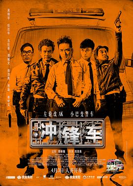 剧本取材自《史记·项羽本纪》《千金记》等名篇，创作始于1918年，后来经由京剧大师梅兰芳的改编，成为梅派的代表剧目。